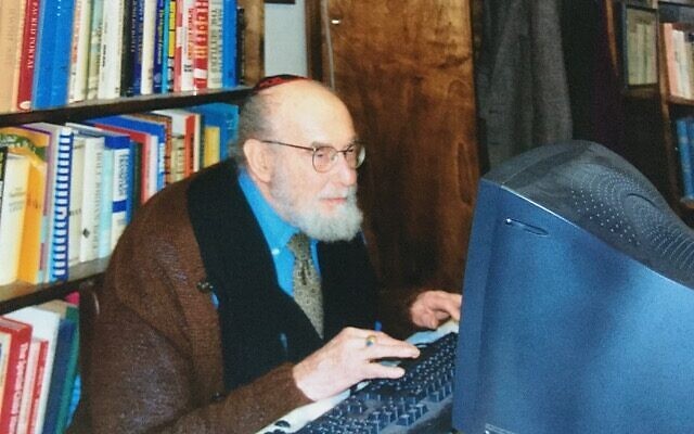 A ‘Force’ In The Conservative Movement: Remembering Morton Siegel, a ‘master teacher’ and innovator