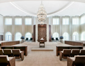 The High Holidays are Over…Now What?