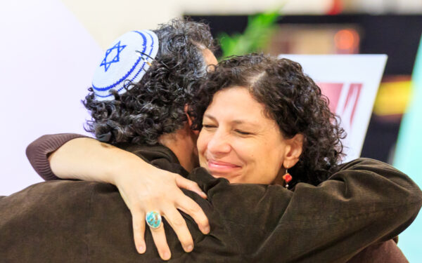 Sulam for Emerging Leaders