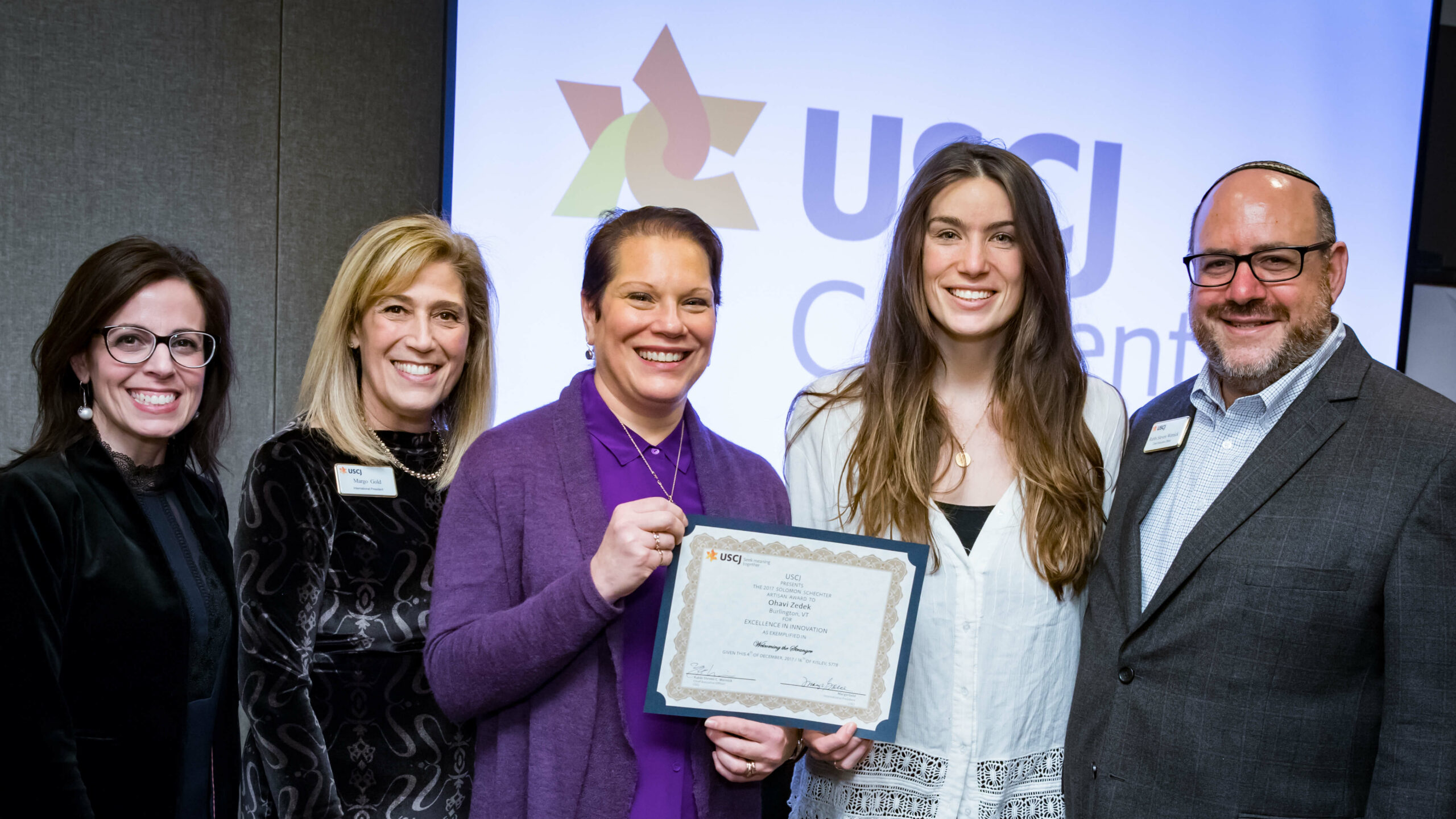 Private: Solomon Schechter Awards