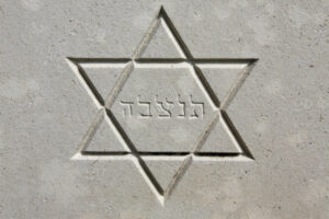 USYers Assure Kaddish is Said for Weiss Family for 11 Months