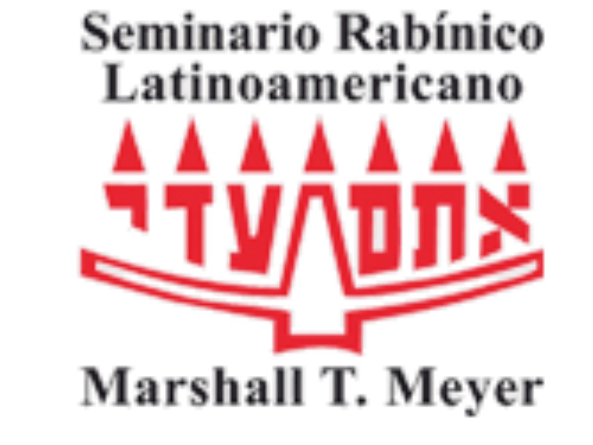 Seminario Rabínico Latinoamericano logo