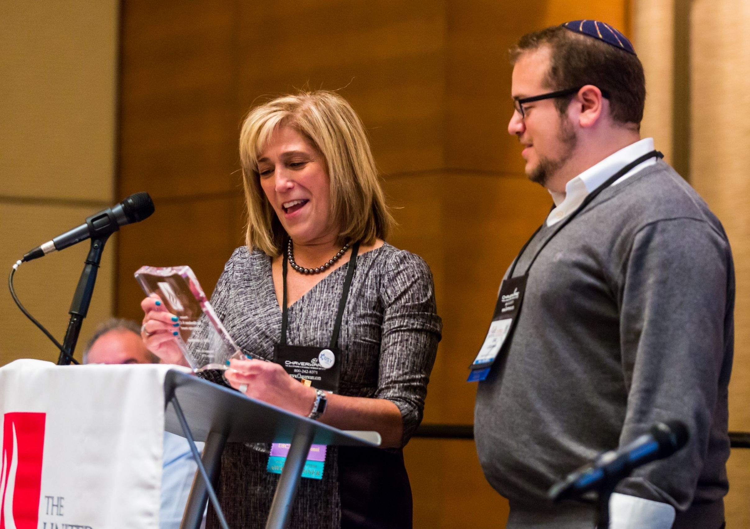 Private: Shoshana S. Cardin Leadership Award