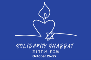 Lekh Lekha – Go Forth! Our Continuing Jewish Mission